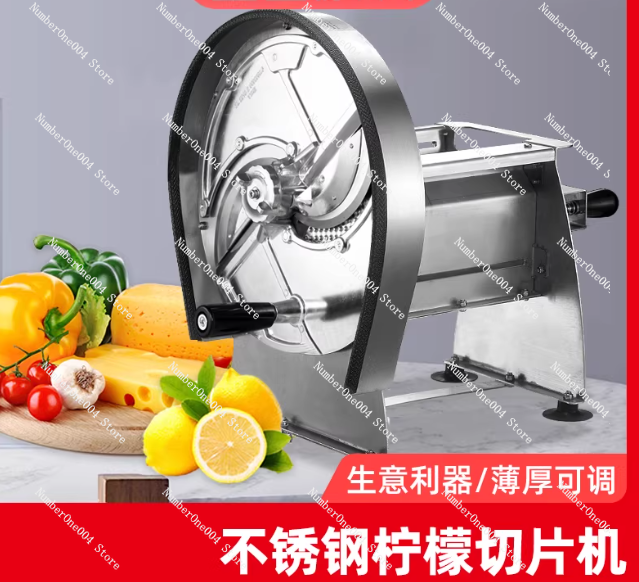 Heavy Equipment In Kitchen - 新型ステンレス製手動スライサー、厚さ調整可能、頑丈なキッチン用カッティング機器