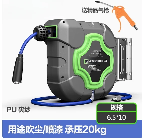 Heavy Equipment Washing - ヘビーデューティー自動巻き取りエアドラム 6.5*10 フルテレスコピックホースリール 10‑20M 4S修理工場、洗車、清掃機器用
