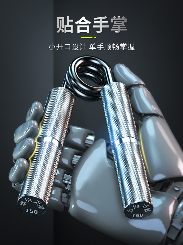 男性用プロ仕様握力器具 上級100kg重金属ハンド筋力器具 - Heavy Equipment Company のレビューと価格
