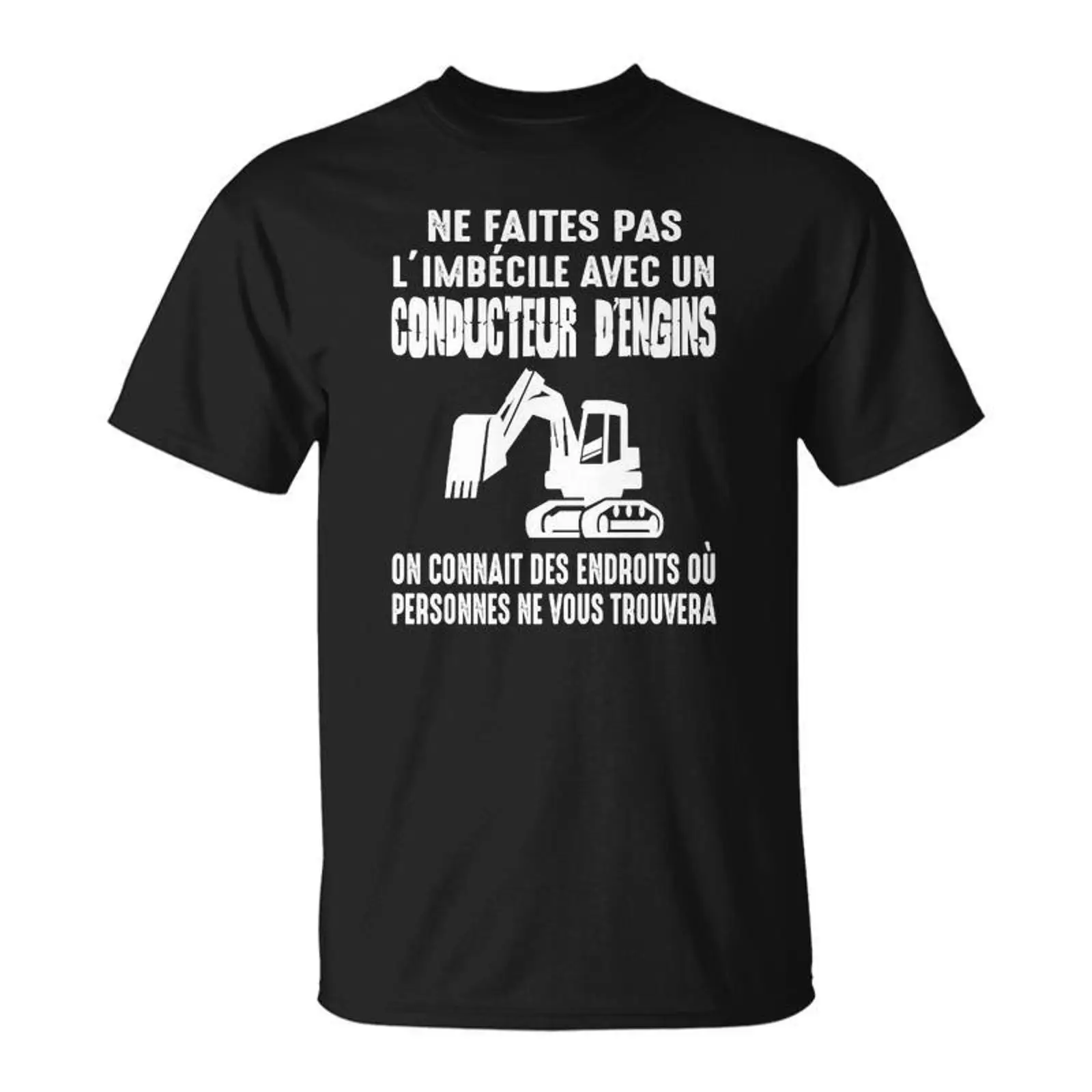 重機オペレーターTシャツ ダークユーモア 愚か者にならないで - Heavy Equipment Washing のレビューと価格