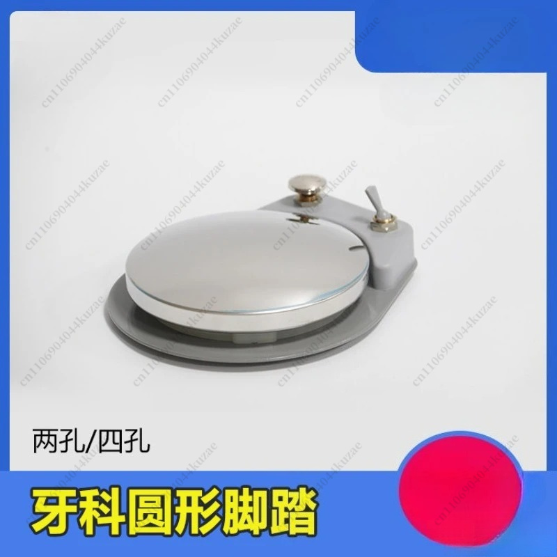 FMT製 円筒型フットコントロール、歯科用チェアの交換部品、 - Heavy Equipment Youtube のレビューと価格