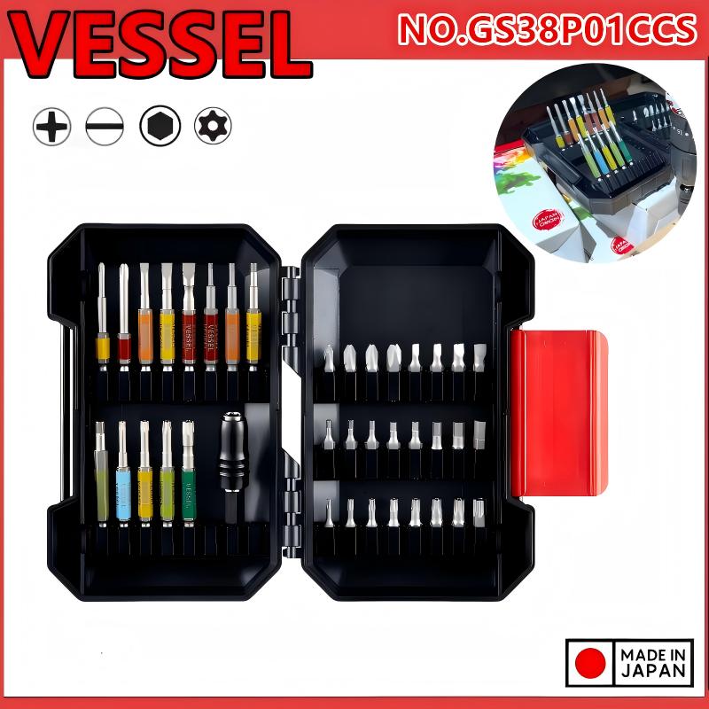 VESSEL GS38P01CCS ドライバービットセット  - Heavy Equipment Operation のレビューと価格